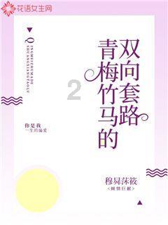 88影视