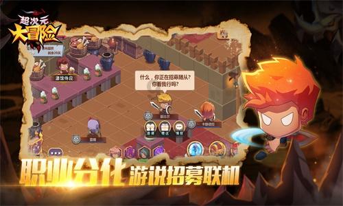 品类标杆丨寻唐记是如何把锅巴做到极致的？