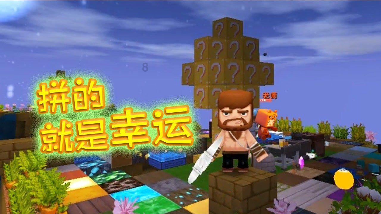 次元喵