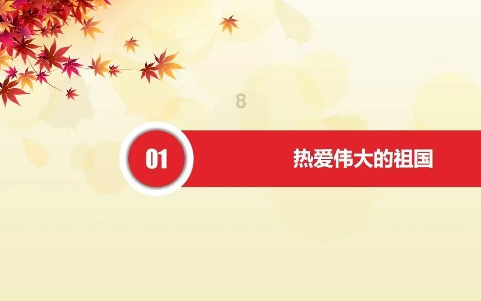 赤峰市:学好一门技术 日子更有奔头