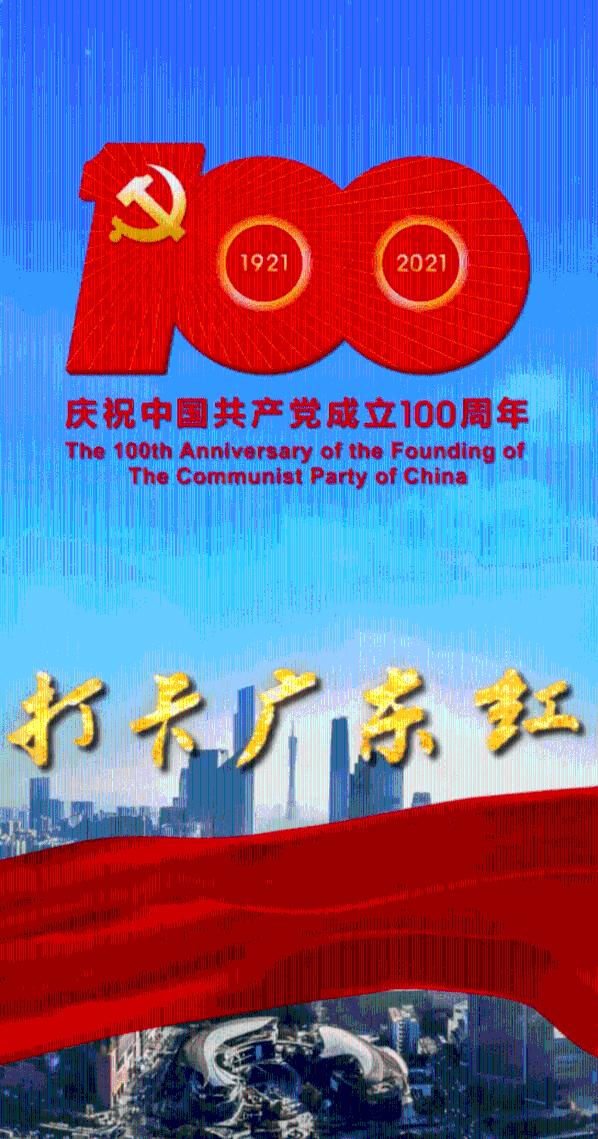 救援毕业女孩
