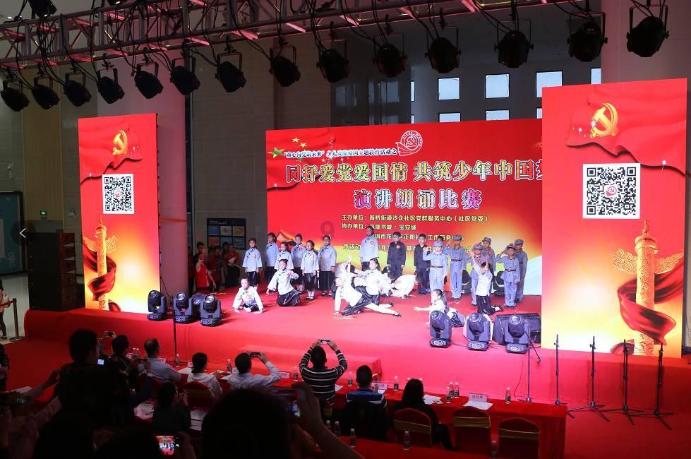 我的世界记忆卡