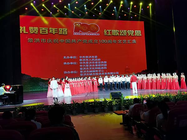 中国校服