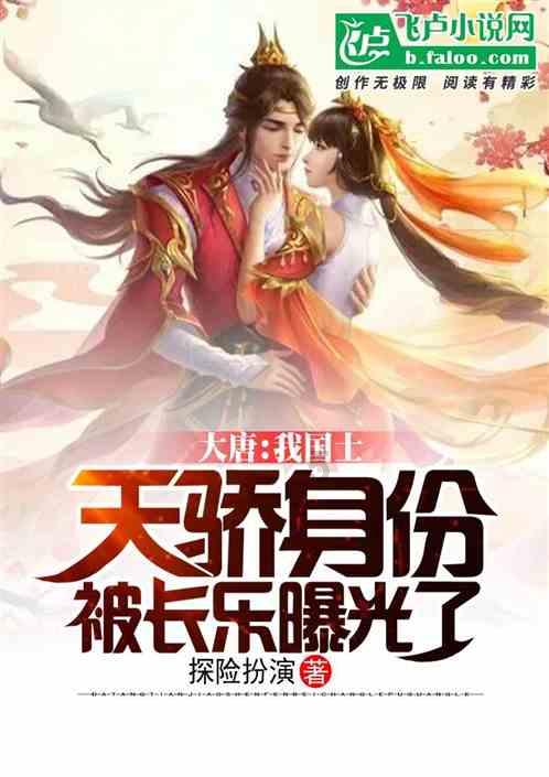 停职！南非执政党处分前总统祖马