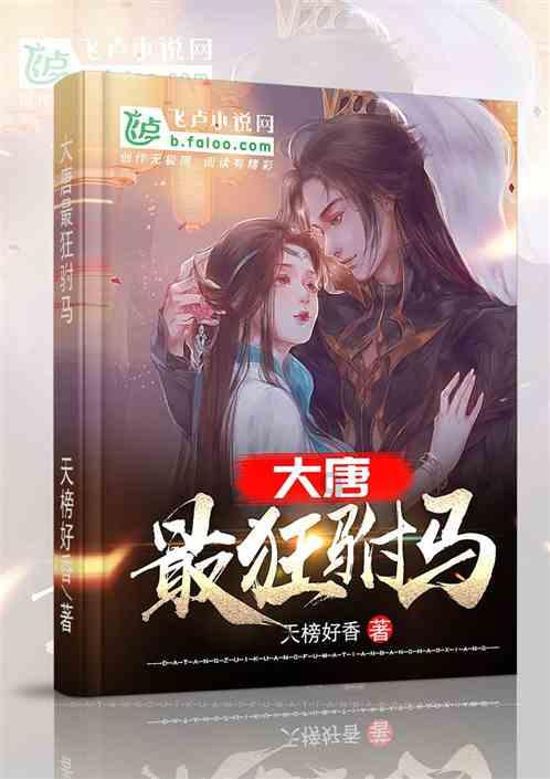 【关注】133个!重庆市医保局公布国谈药品门诊保障用药名单