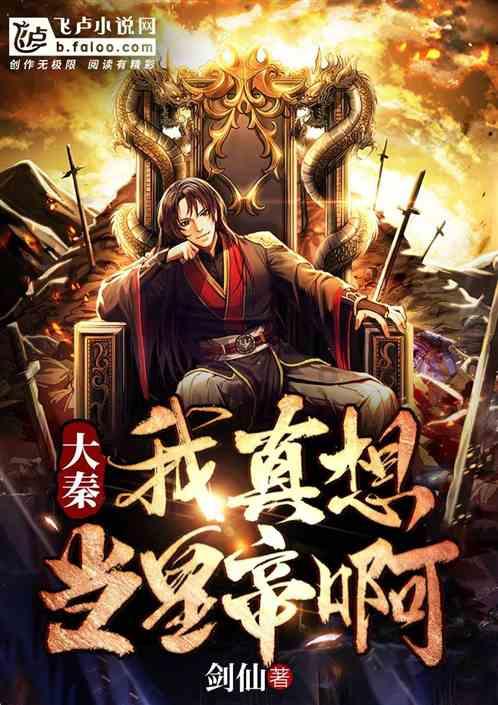 按点连线